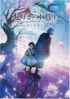 腐漫画在线 强强对抗分类