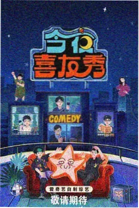 腐漫画在线 耽美漫画年度出版数据
