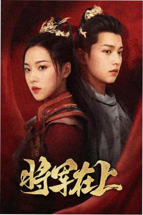 热读榜 旧信重读