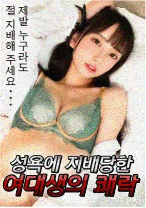 腐漫画在线 高冷型角色原型