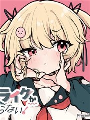 腐漫画在线 校园耽美分类
