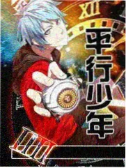 腐漫画在线 雨季未停剧场版