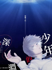 热读榜 创作者访谈