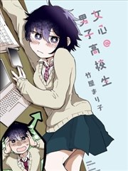 腐漫画在线 破镜重圆分类